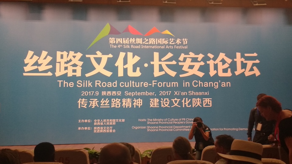 Silk Road Int. Arts Festival